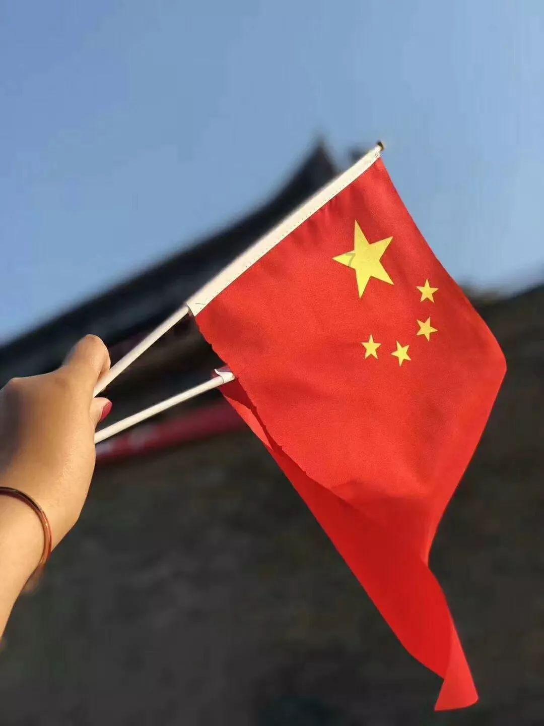 上仙有毒