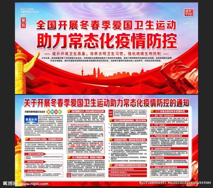 分手后，对方生日到了，要不要祝他生日快乐？。当时非常喜欢的前任，一起讨论过生日游戏画面